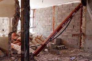 پویا تدبیر ویرا طراح و تولید کننده BRB